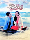 Kay tagal kang hinintay (1998)