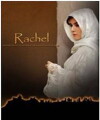 Rachel (2017)