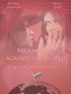Me and You Against the World (2017)