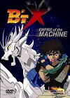 B'T X (1996)
