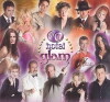 Hotel Glamour (2003)
