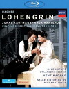 Lohengrin (2009)