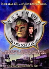 Oblivion (1994)