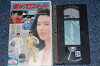 Ai wa kurosuoba (1987)
