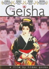 The Geisha (1983)