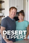 Desert Flippers (2016)