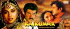 Rajkumar (1996)