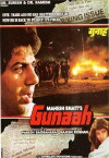 Gunaah (1993)