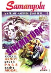 The Milky Way (1959)