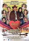 Iskul Bukol: 20 Years After (The Ungasis and Escaleras Adventure) (2008)