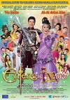 Enteng ng Ina mo (2011)