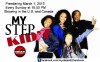 My Step Kidz (2015)
