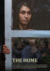 The Home (2017)