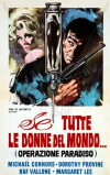 Kiss the Girls and Make Them Die (1966)