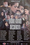 The Fall of Abdulhamit (2002)