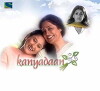 Kanyadaan (1999)