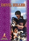 Devil Killer (1980)
