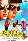 Akele Hum Akele Tum (1995)
