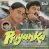 Indira (Priyanka) (1996)