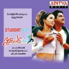 Student No. 1 (2001)