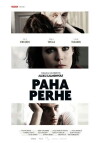 Bad Family (2010)