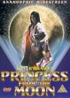 Princess from the Moon (1987)