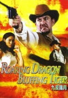 Roaring Dragon, Bluffing Tiger (2002)