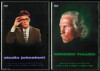 Studio Julmahuvi (1998)
