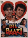 Dil Ki Baazi (1993)