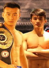 Kunlun Fight City Hero (2016)