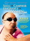 Booye kafoor, atre yas (2000)