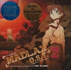 Madlax (2004)