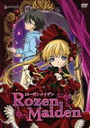 Rozen Maiden (2004)