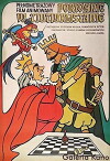Porwanie w Tiutiurlistanie (1986)