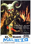 Horror of the Zombies (1974)
