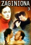 Zaginiona (2003)