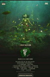 Olu (2018)