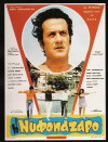 To nyfopazaro (1969)