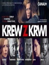 Krew z krwi (2012)
