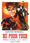 Born to Kill (1967)