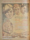 Liwayway ng kalayaan (1944)