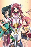 Shin Koihime musô (2009)