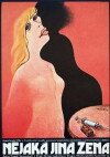 Die andere Frau (1981)