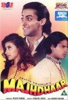 Yeh Majhdhaar (1996)