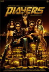 Players (2012)