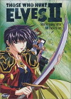 Those Who Hunt Elves (1996)