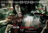 La città senza notte (2015)
