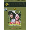 Zanmen de niu bai sui (1983)