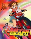 Idaten Jump (2005)