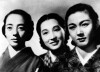 The Brothers and Sisters of the Toda Family (1941)